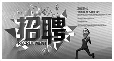 &#20843;&#25106;&#20307;&#32946;&#40;&#20013;&#22269;&#41;&#23448;&#26041;&#32593;&#31449;&#45;&#30331;&#24405;&#20837;&#21475;